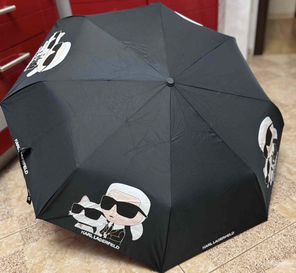 Зонт Karl Lagerfeld