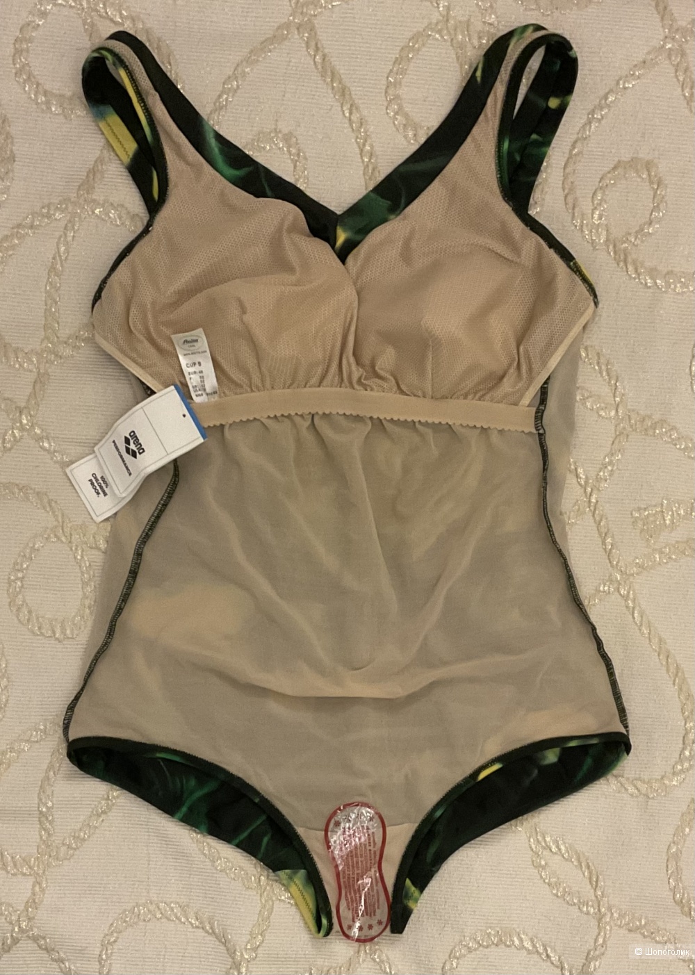 Купальник Anita,48-50(48EU)