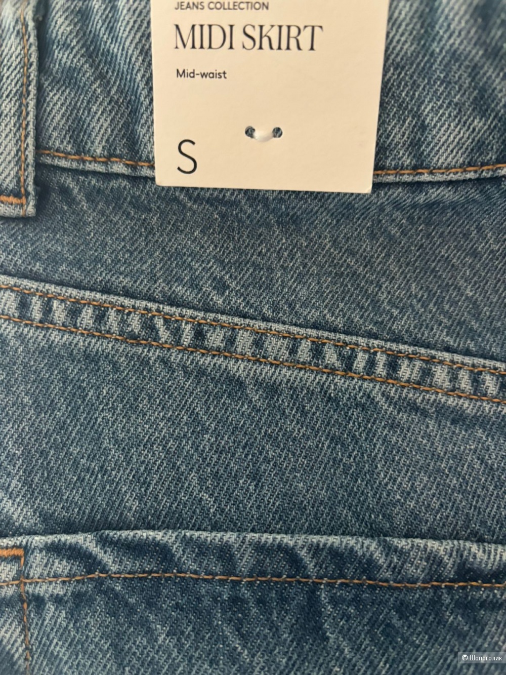 Юбка Mango, размер S