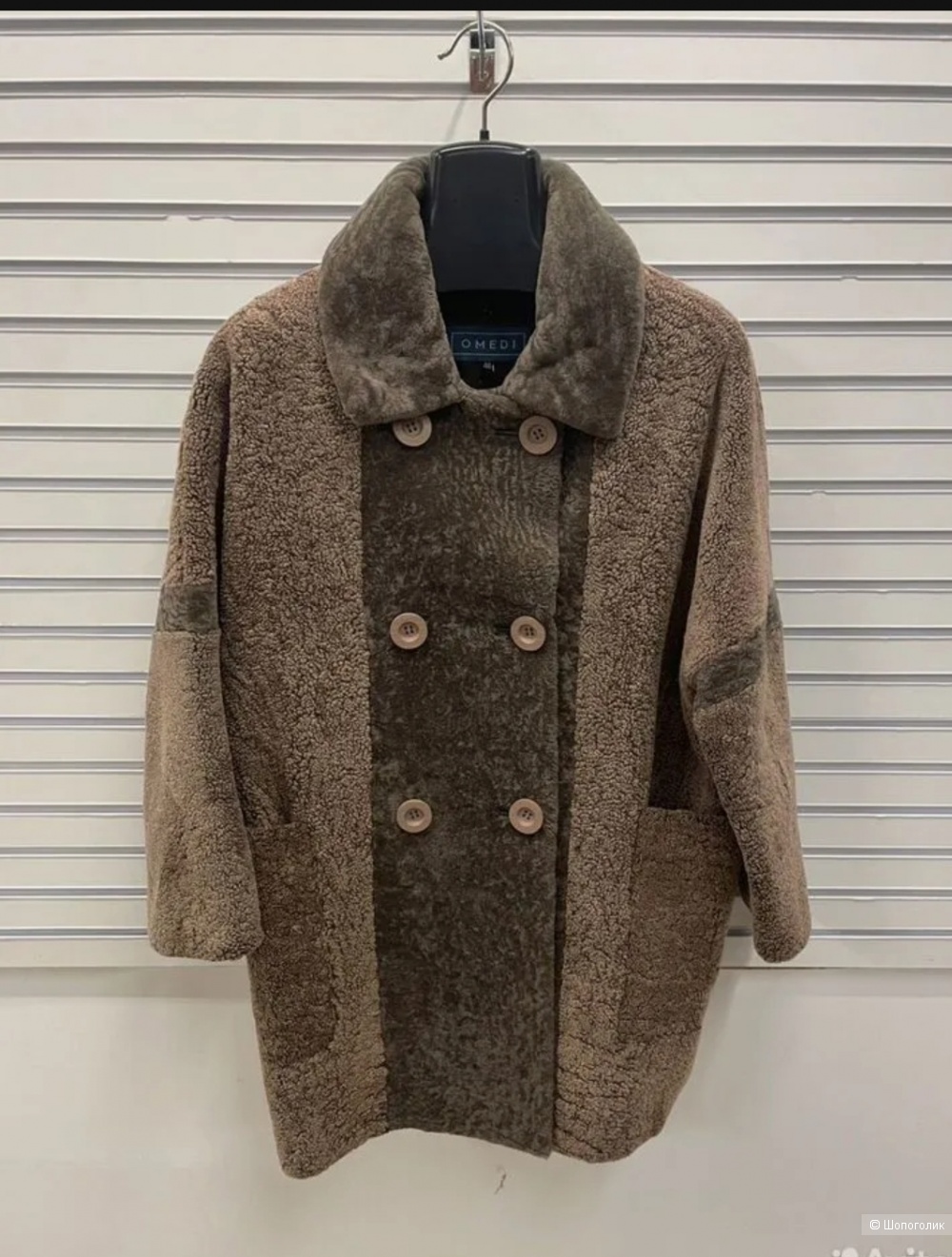 Шуба натуральная Omedi, размер 46-48