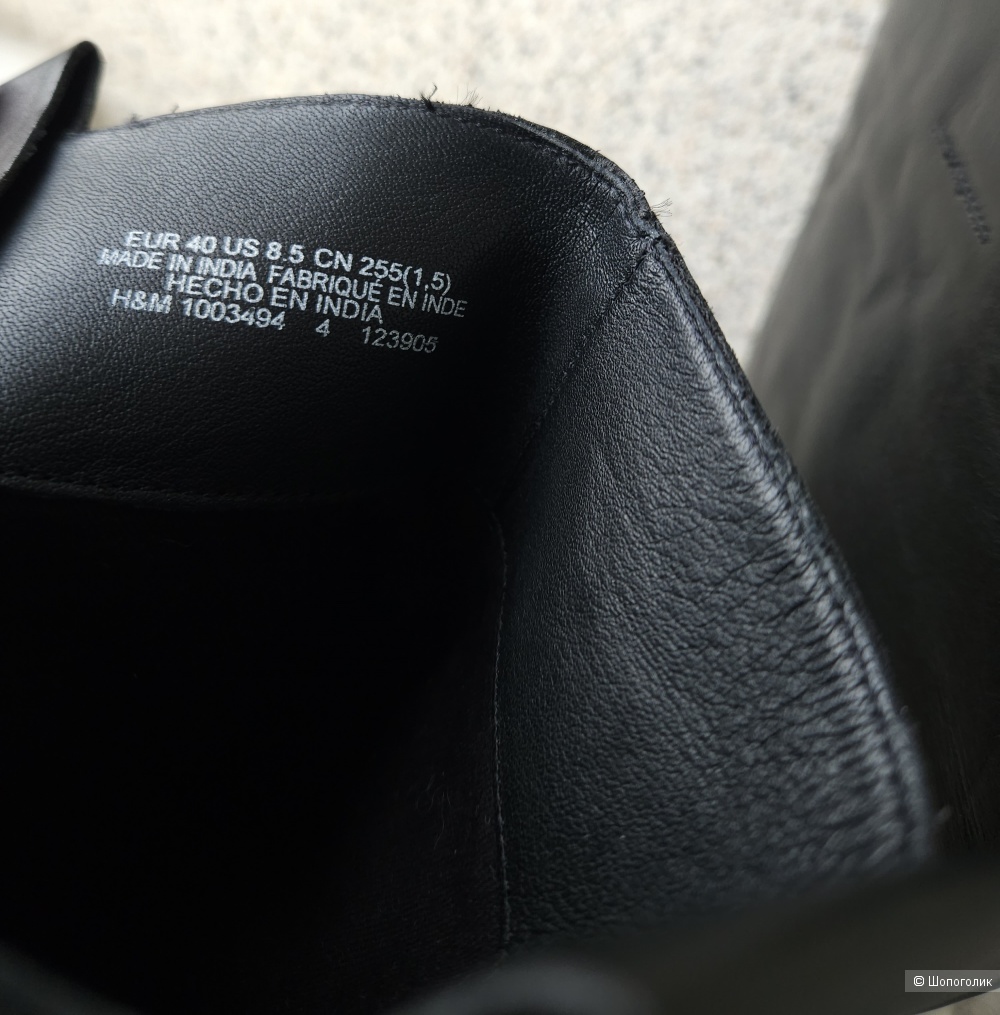 Сапоги H&M, 39-40
