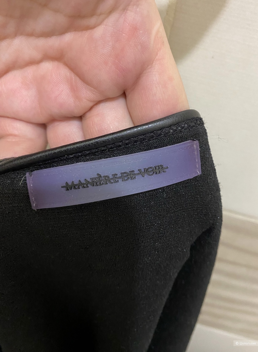 Боди Maniere De Voir .Размер UK8, US4.