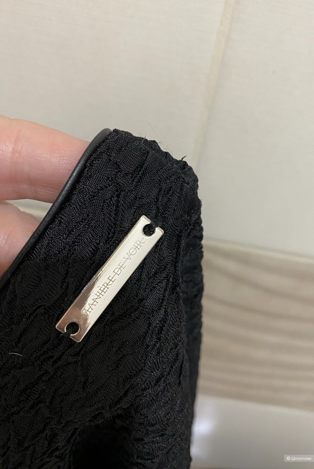 Боди Maniere De Voir .Размер UK8, US4.