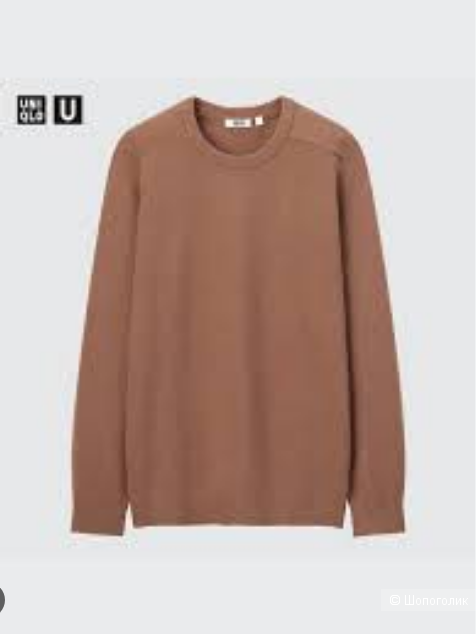 Uniglo, джемпер мужской  L