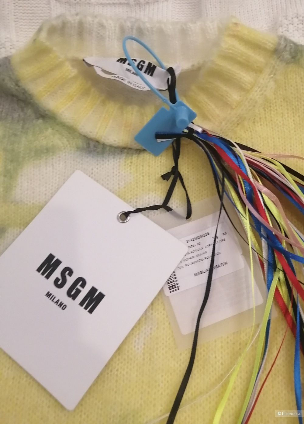 Свитер MSGM, размер XS (большемерит)