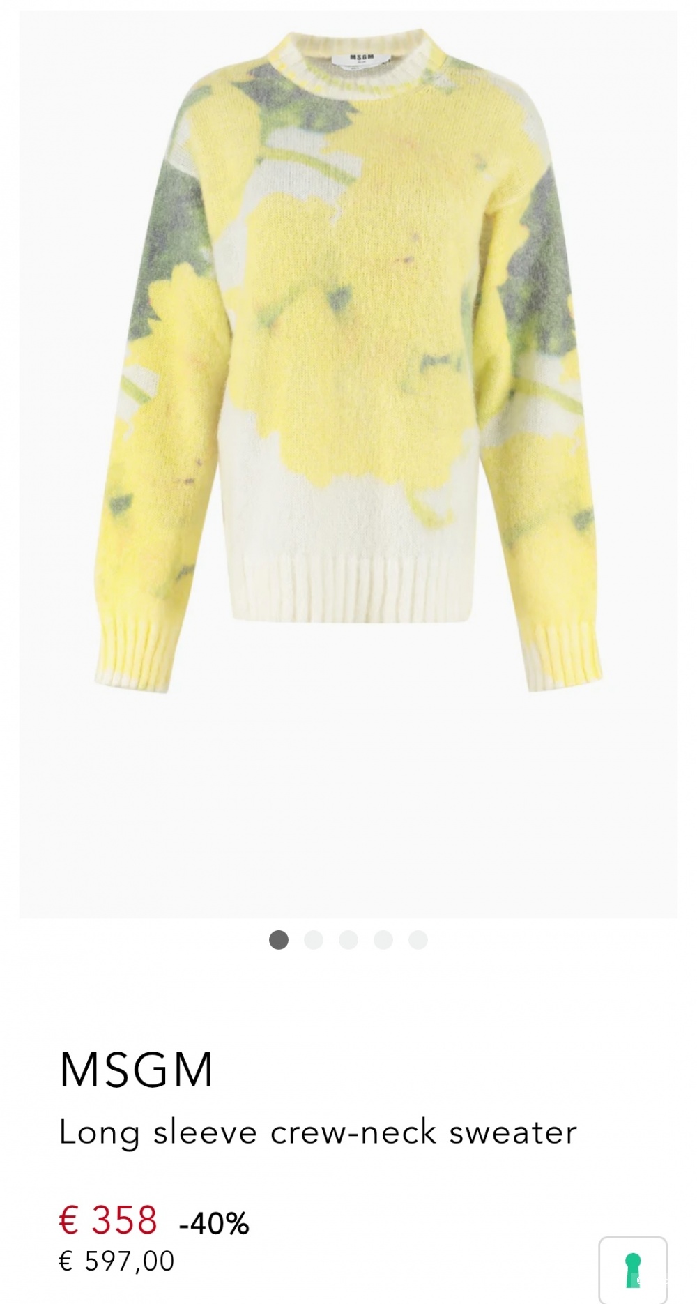 Свитер MSGM, размер XS (большемерит)