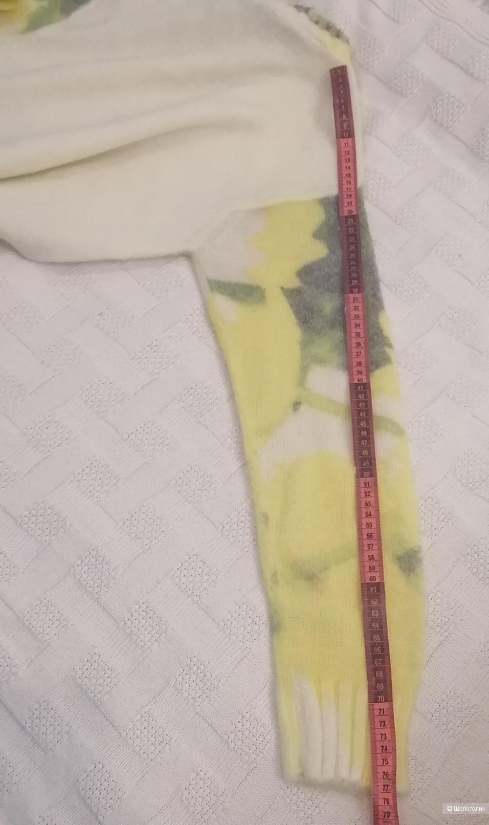 Свитер MSGM, размер XS (большемерит)