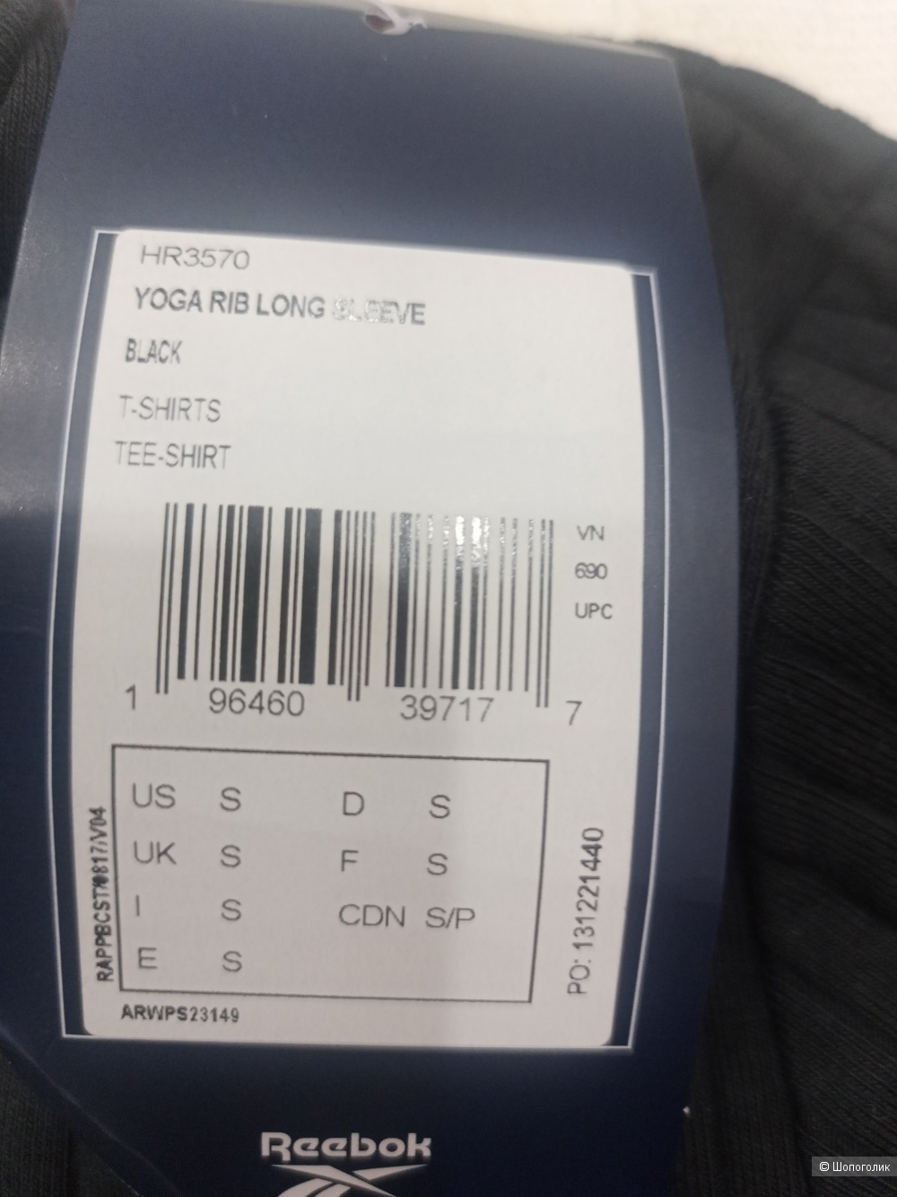 Reebok топ спортивный женский размер М