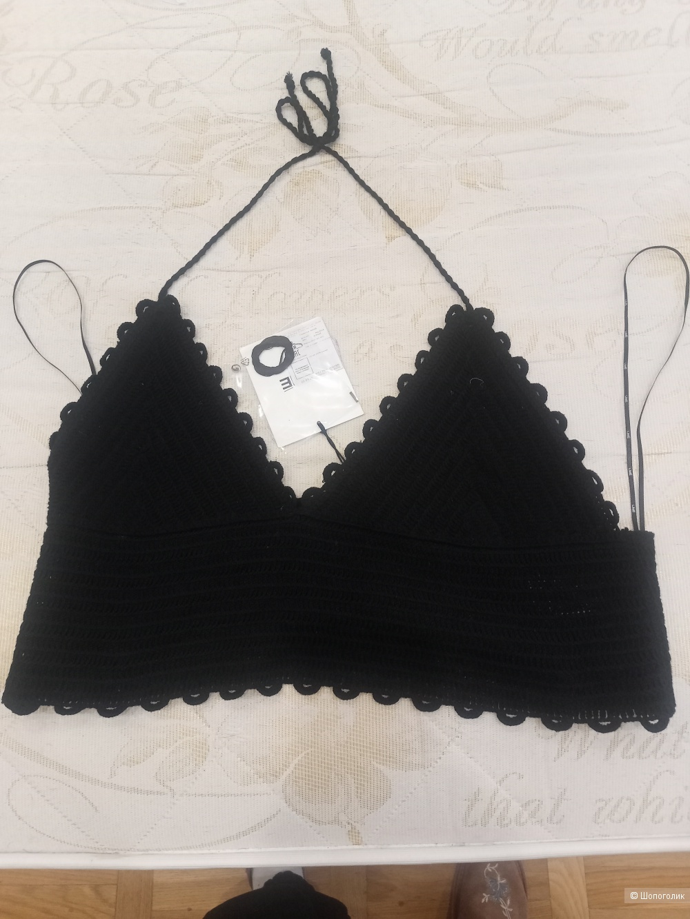 Lime топ женский размер 48