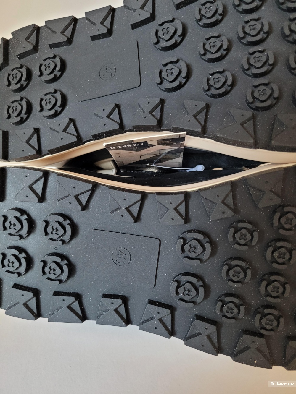 Кроссовки wun der spur размер 40