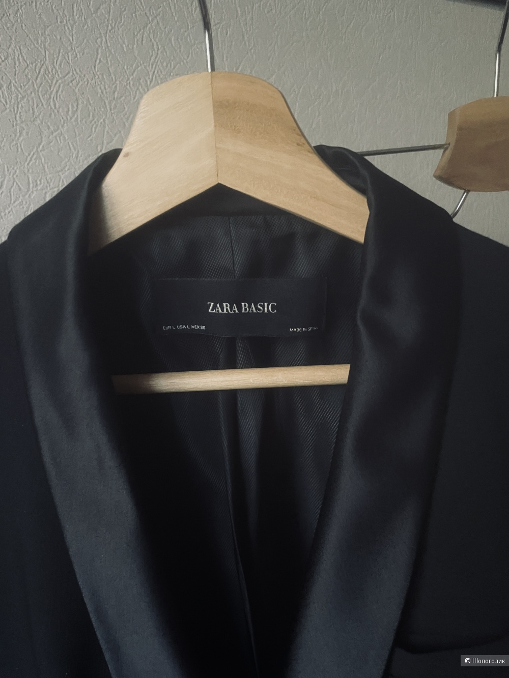 Костюм Zara, размер 44-46