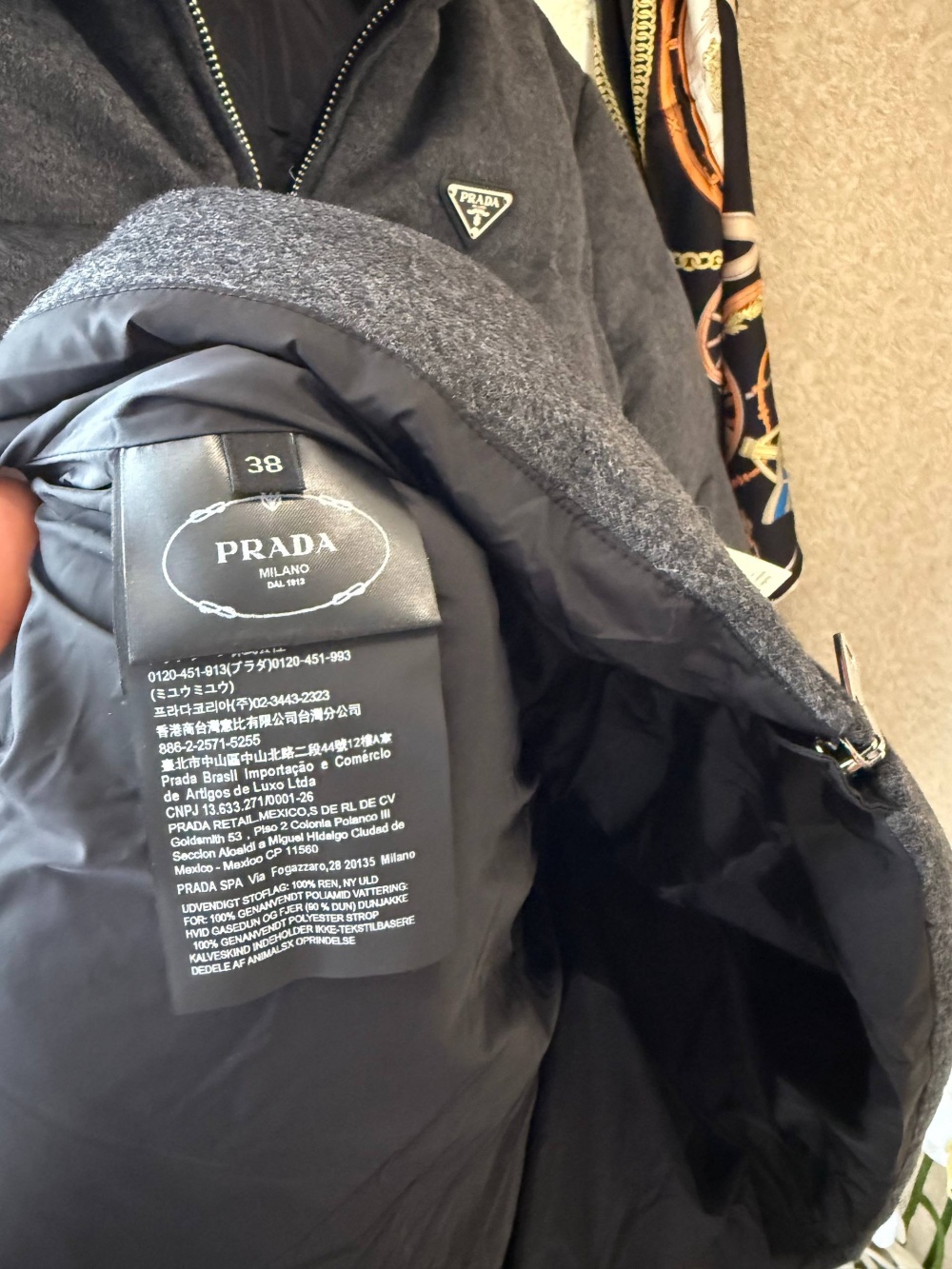 Зимняя куртка XXS-XS