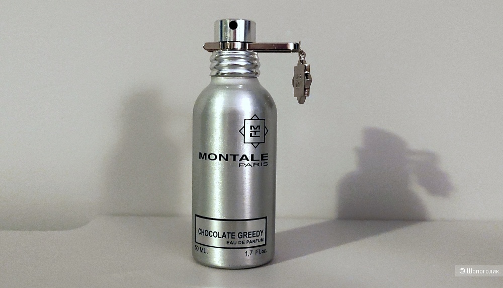 Парфюмерная вода Montale Chocolate Greedy 48мл