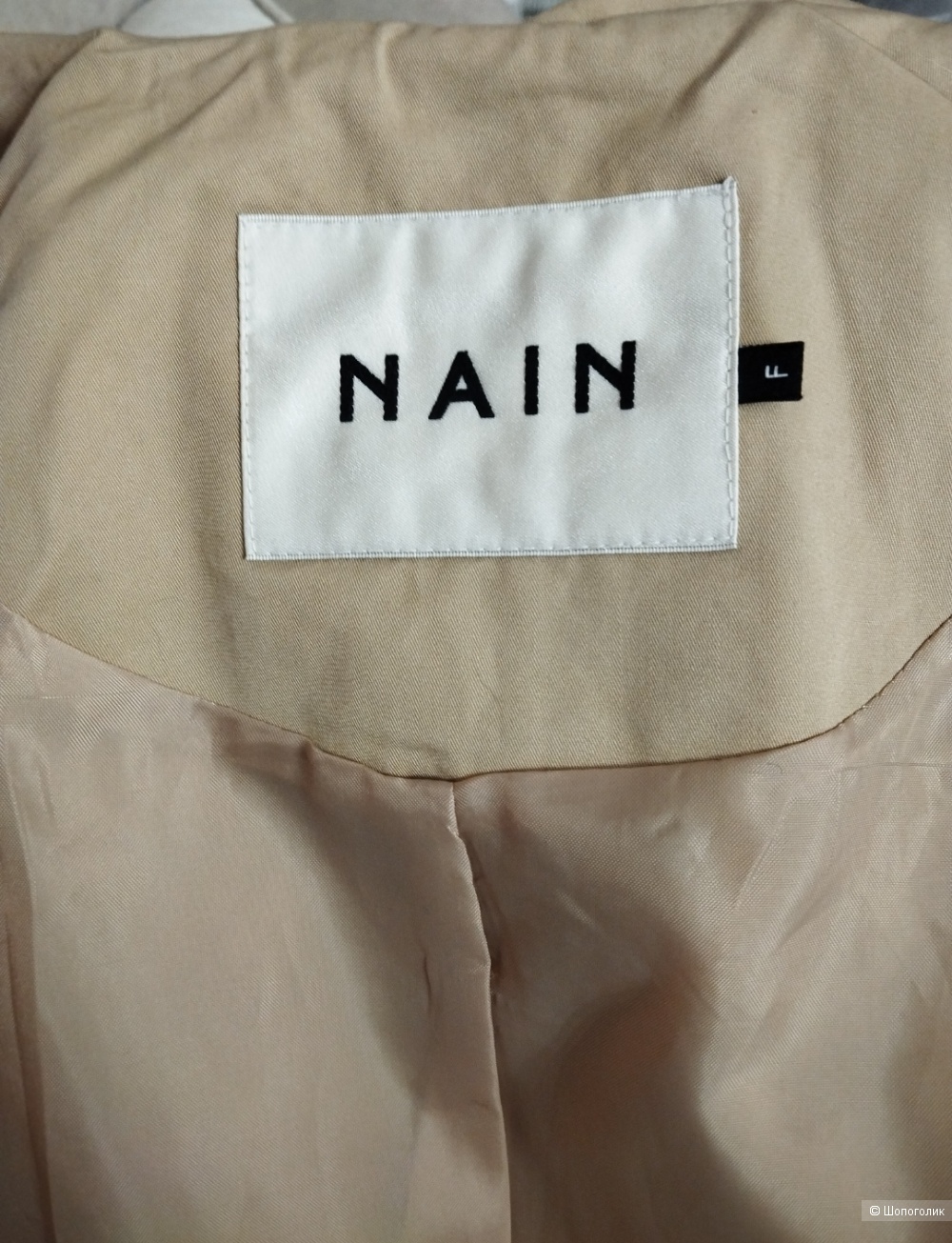 Плащ NAINразмер 46-48