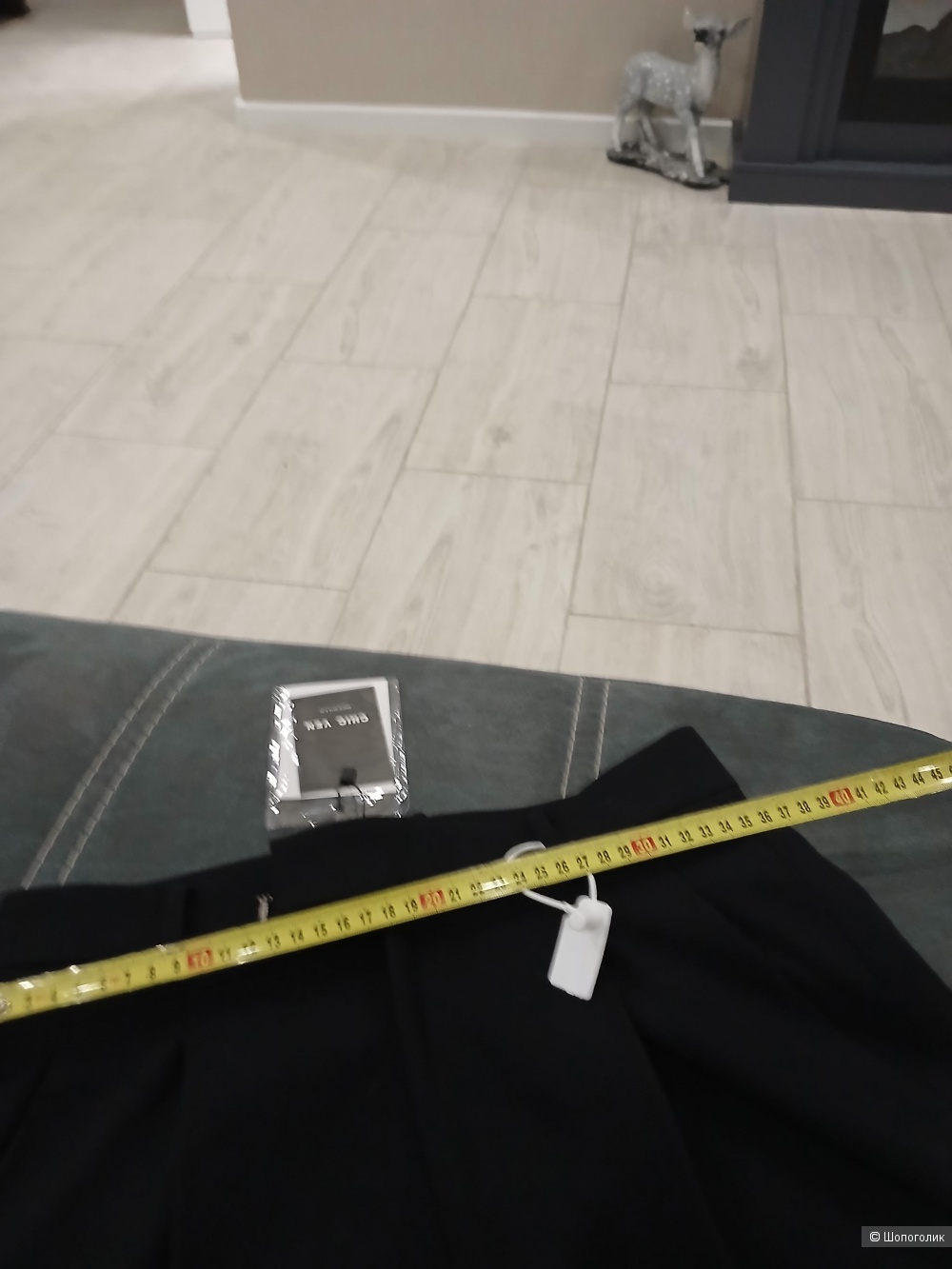 Брюки  Chik Ven р.44