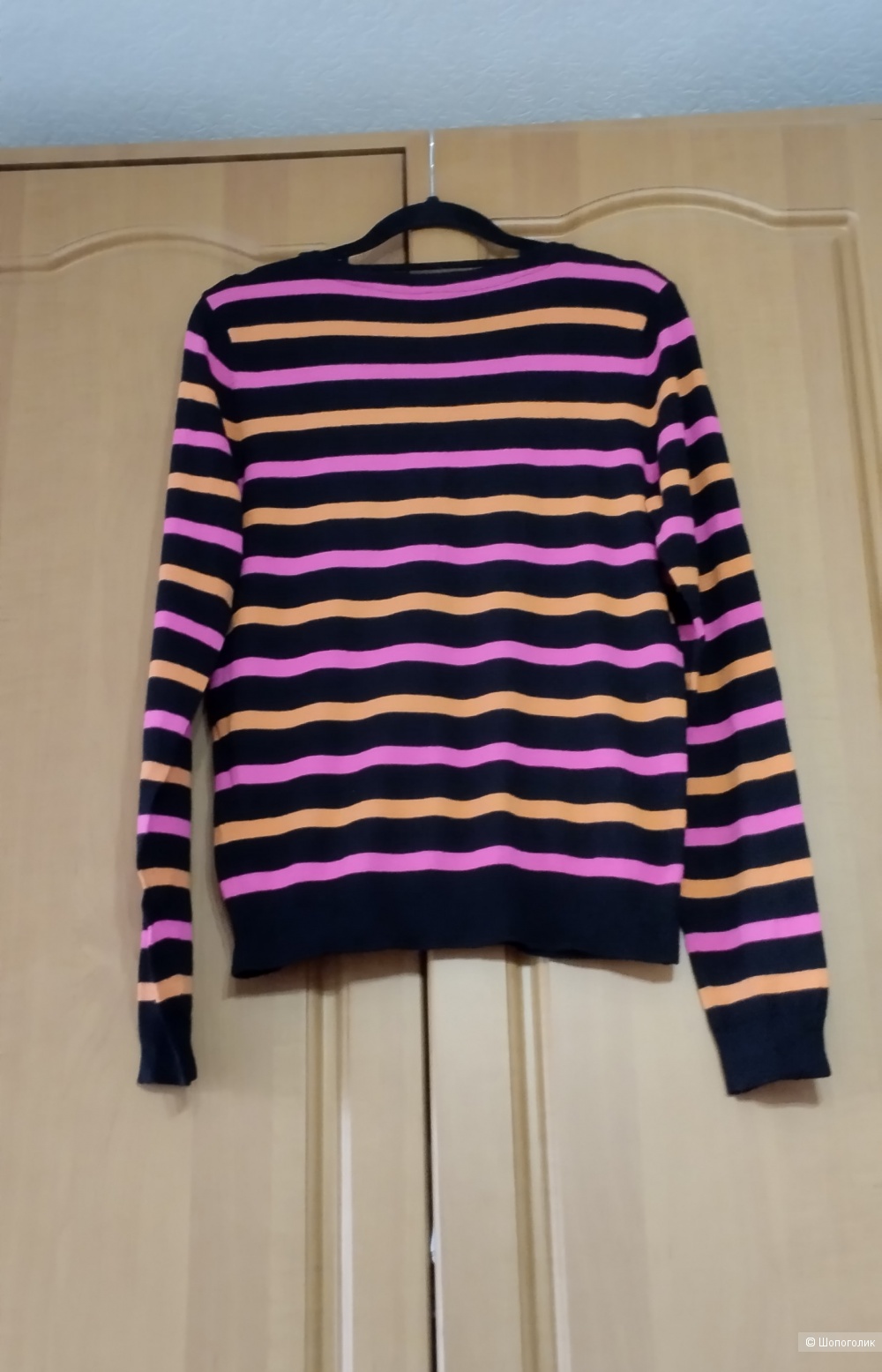 Кардиган H&M 44 46