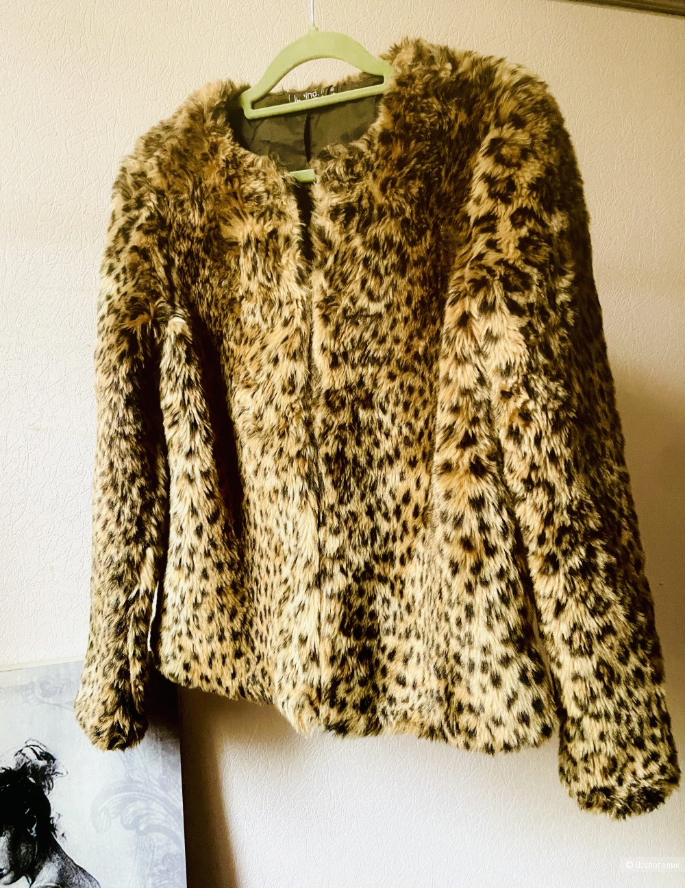 Шубка Janina, размер 44-46