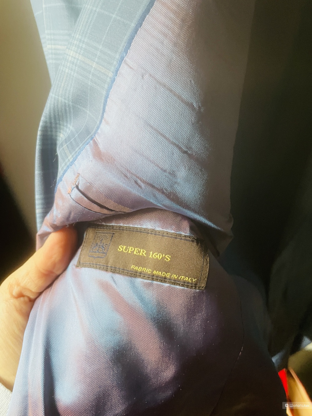 Костюм Gabiacci, размер 46-48