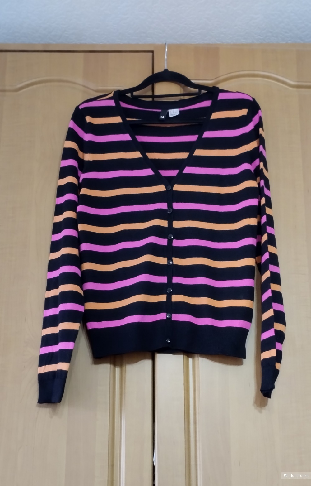 Кардиган H&M 44 46