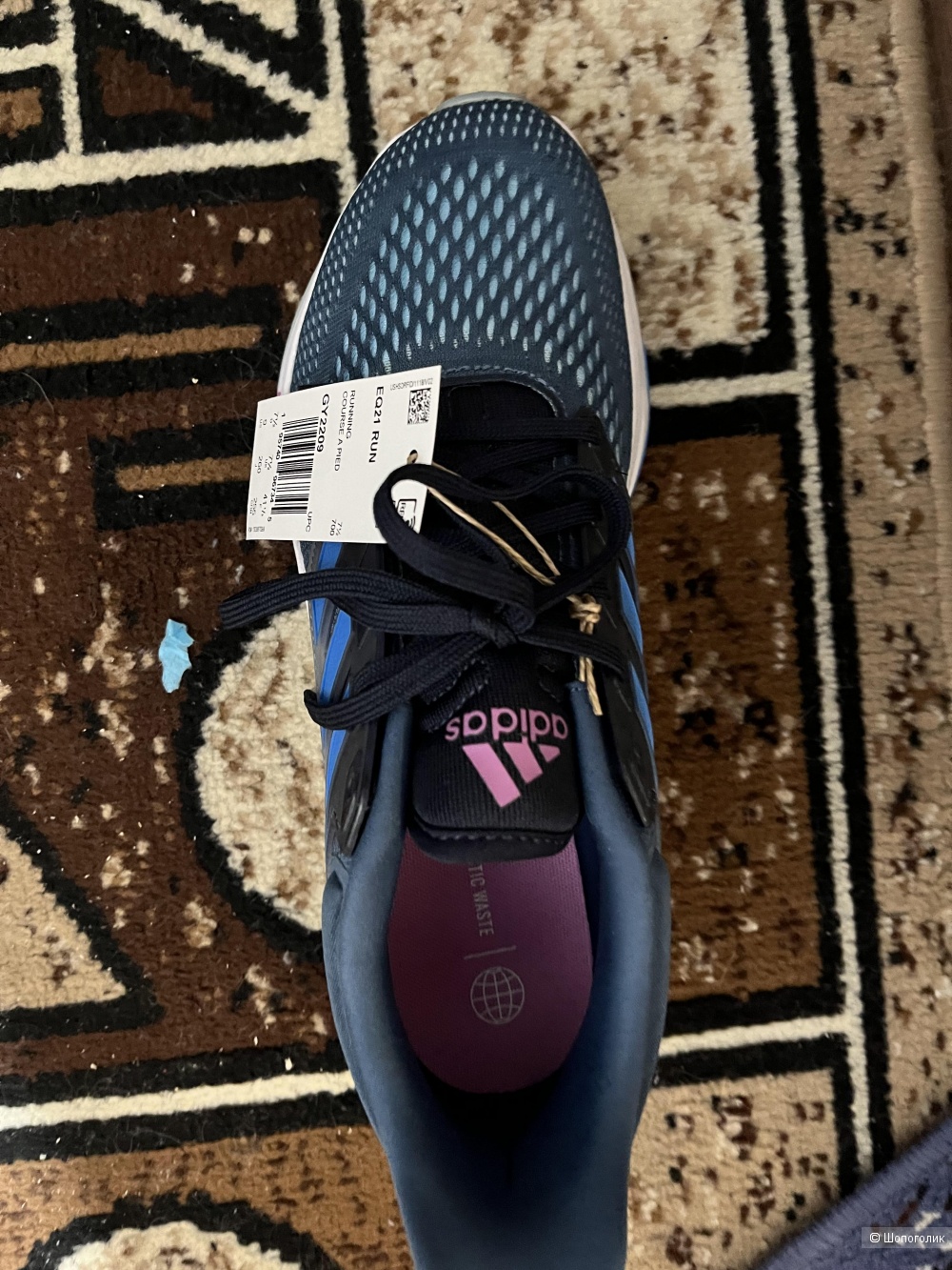 Кроссовки Adidas 41