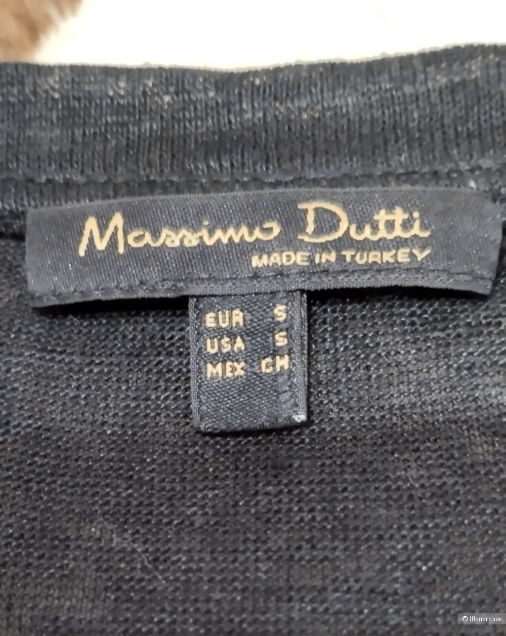 Льняная футболка Мassimo Dutti, S/M
