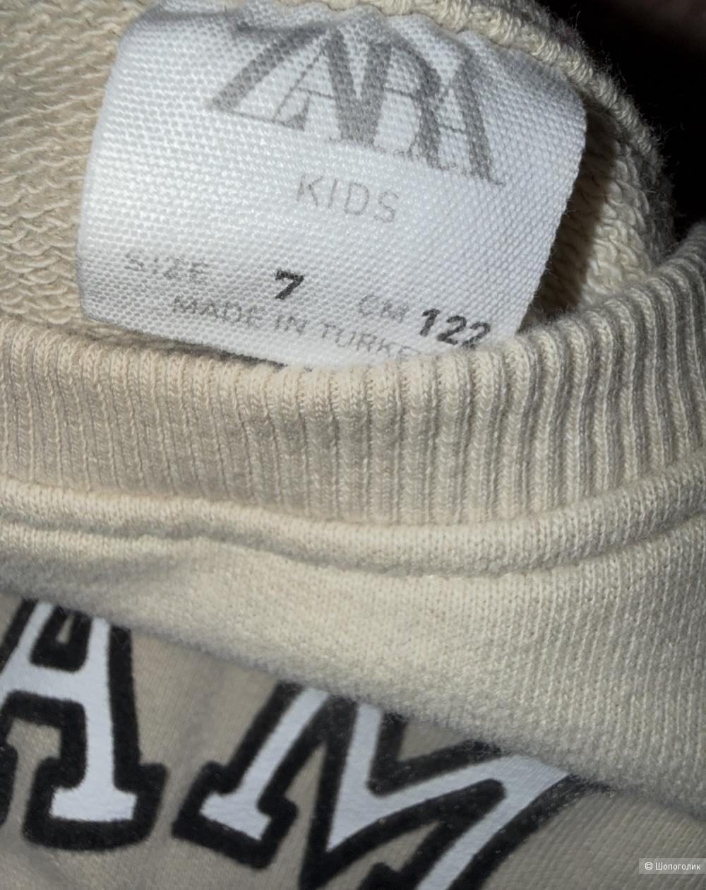 Платье Zara размер -122