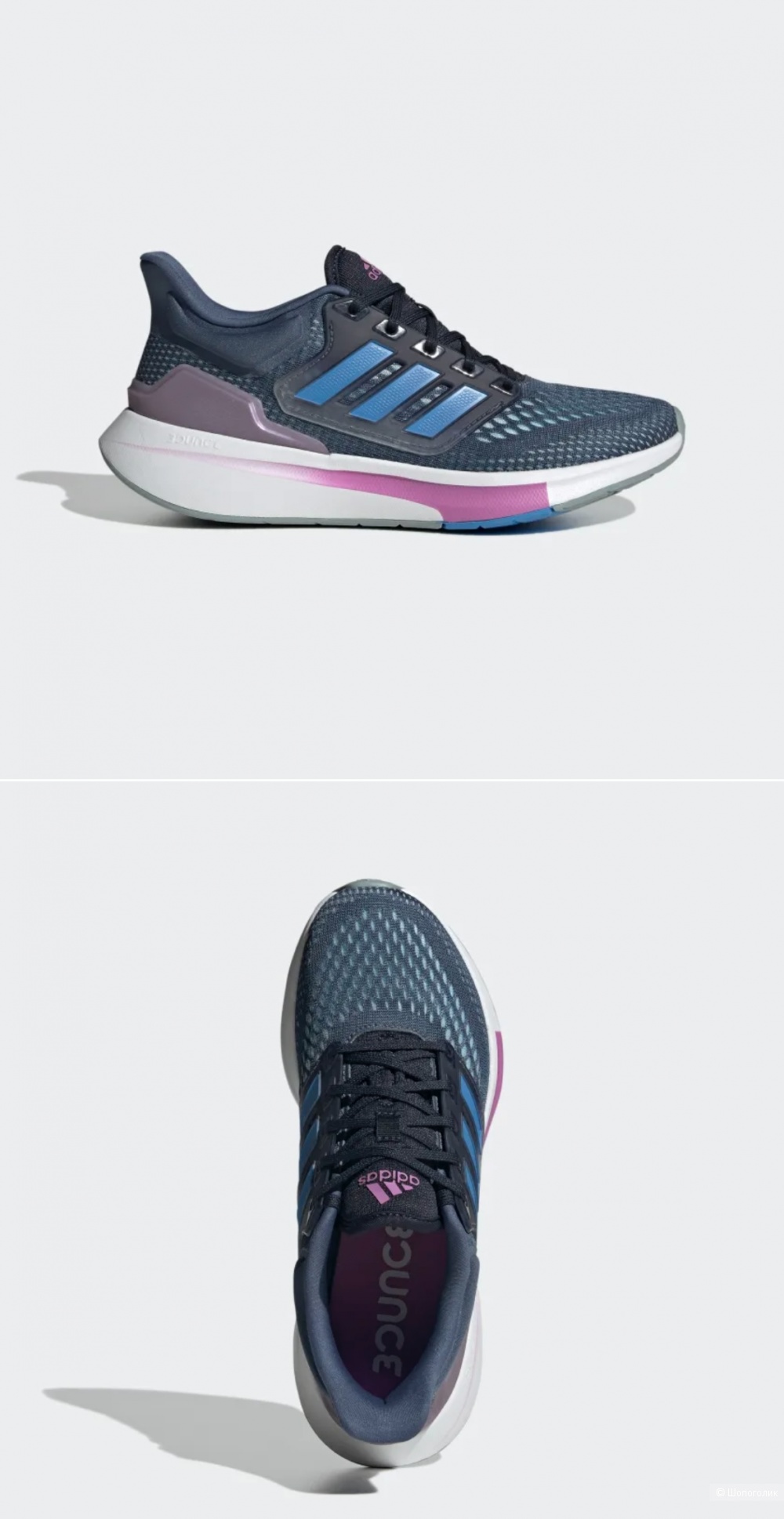 Кроссовки Adidas 41