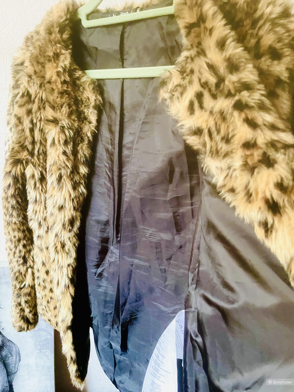 Шубка Janina, размер 44-46