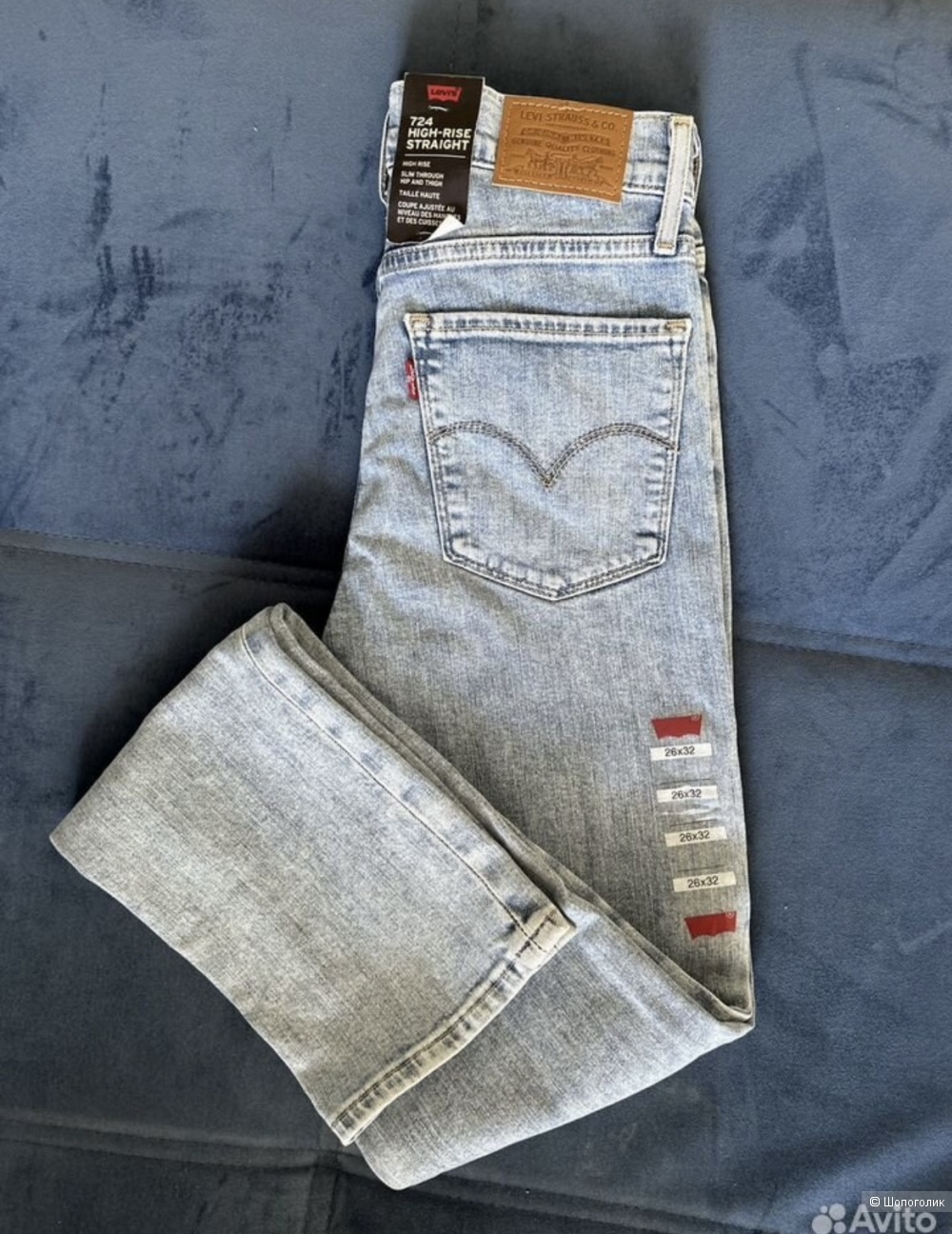 Джинсы Levi’s 42 (XS, 36)