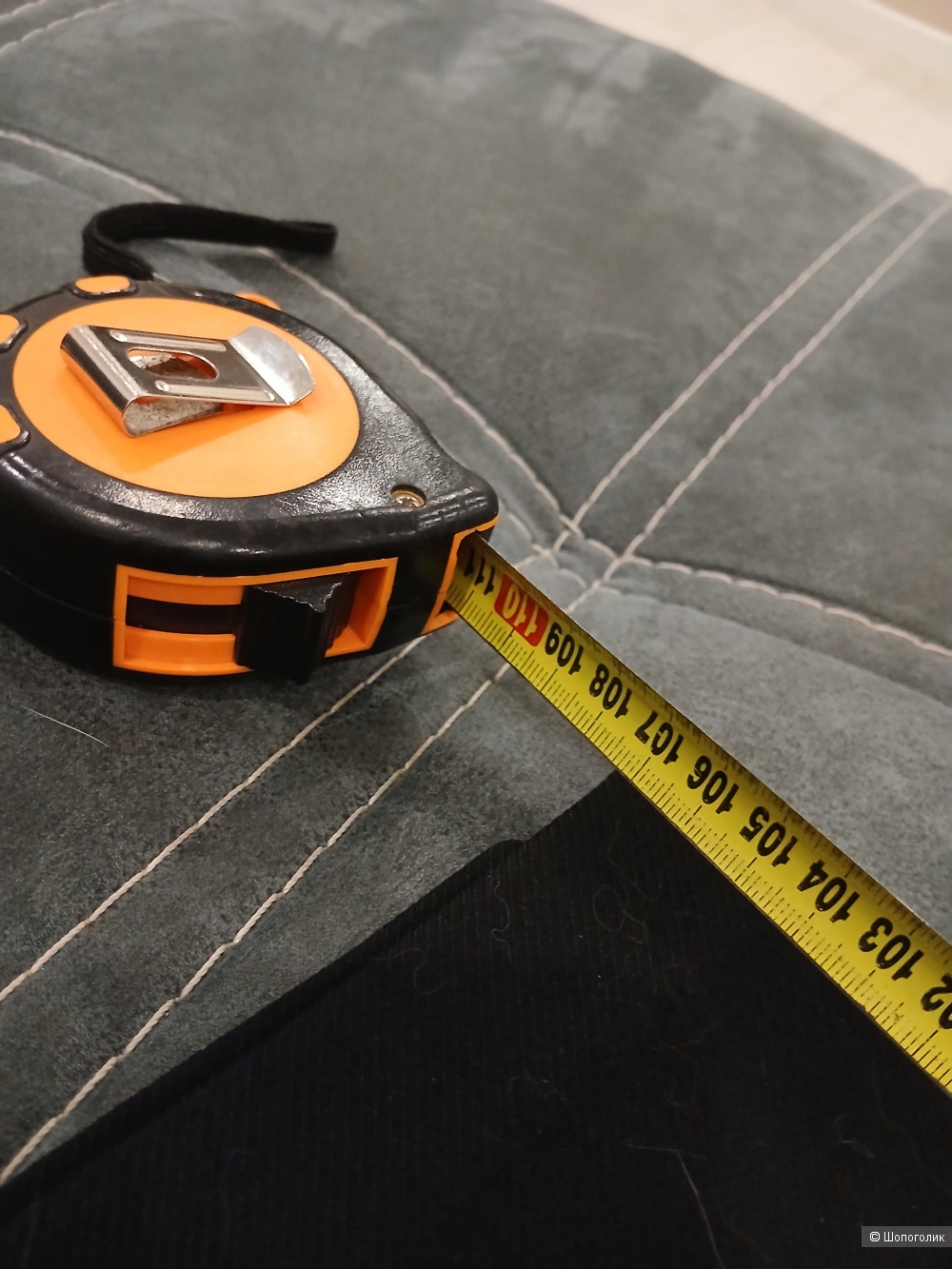 Брюки  Chik Ven р.44