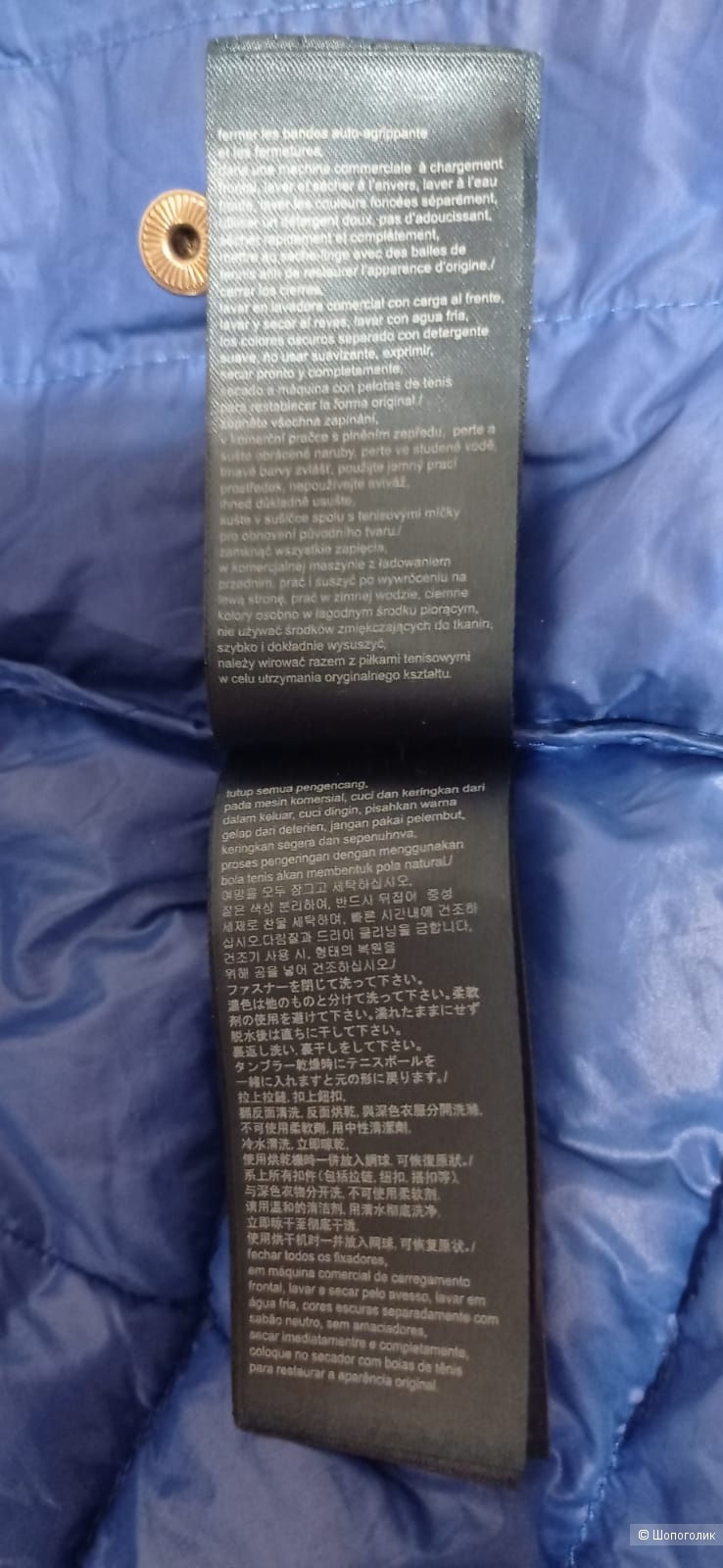 Куртка пуховик Tommy Hilfiger размер 42-44