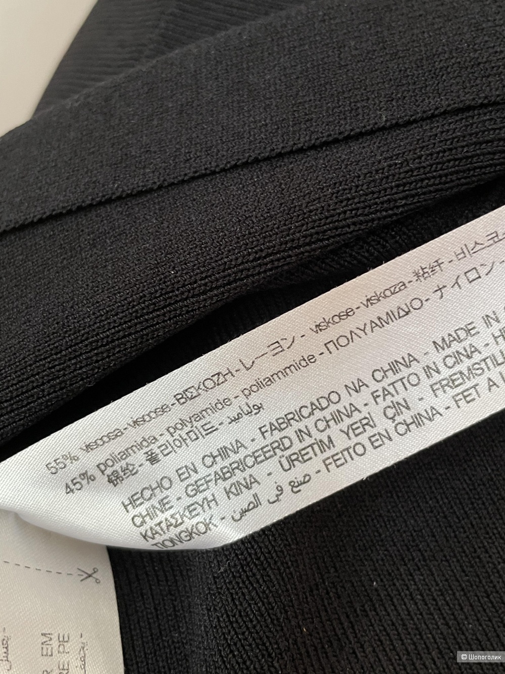 Zara платье, р.42