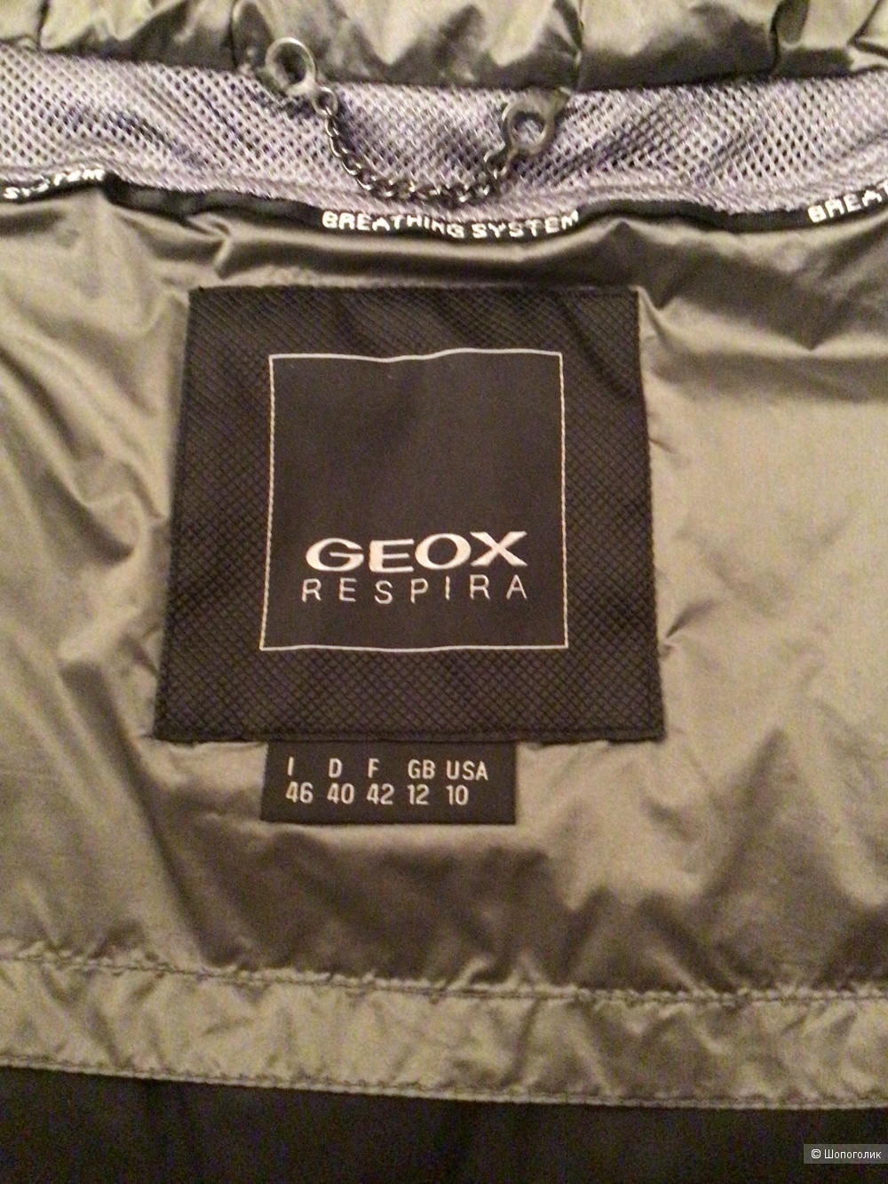 Пуховик GEOX, 46It.