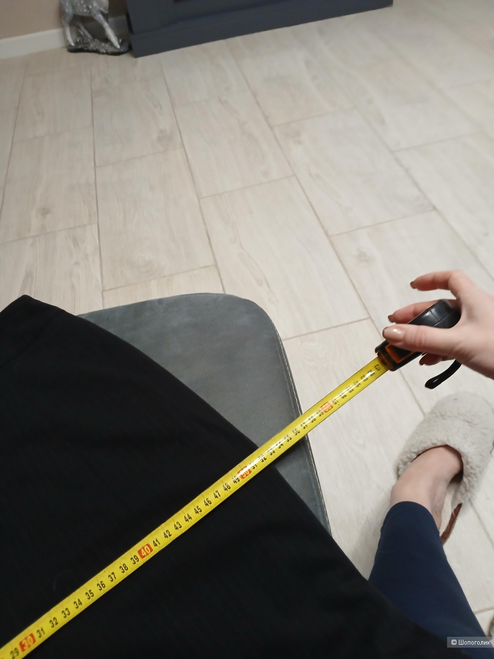 Юбка More More р 42