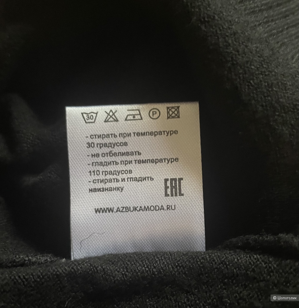 Водолазка Fine Joyce размер М-L