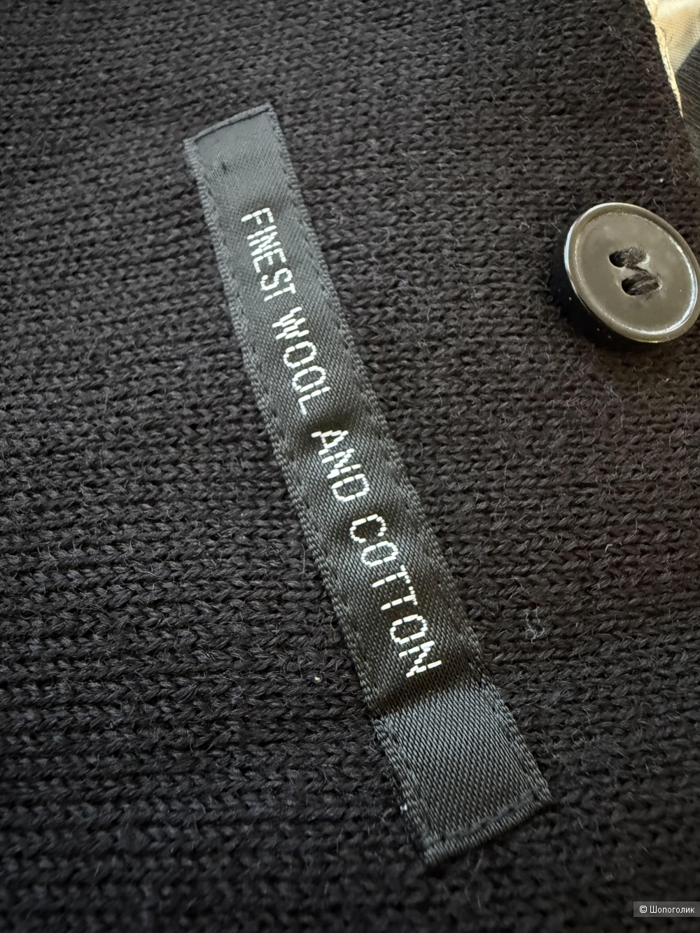 Пиджак Stresllson размер 54