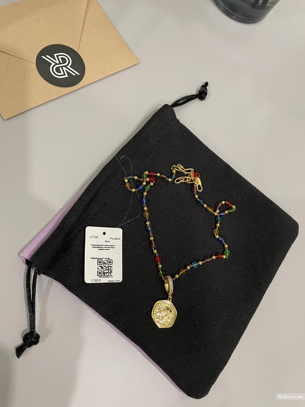 Колье Aqua длина 42