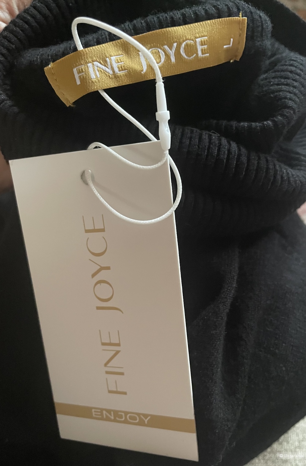 Водолазка Fine Joyce размер М-L