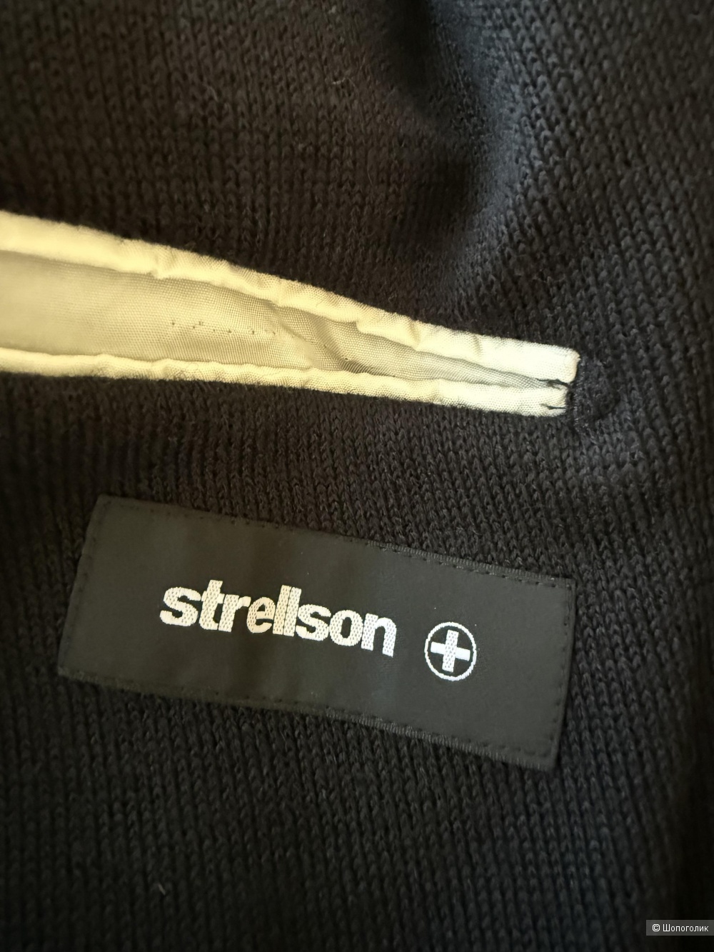 Пиджак Stresllson размер 54