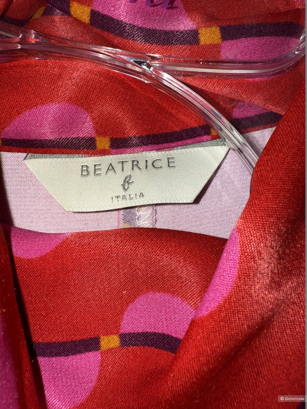 Платье Beatrice b  размер S