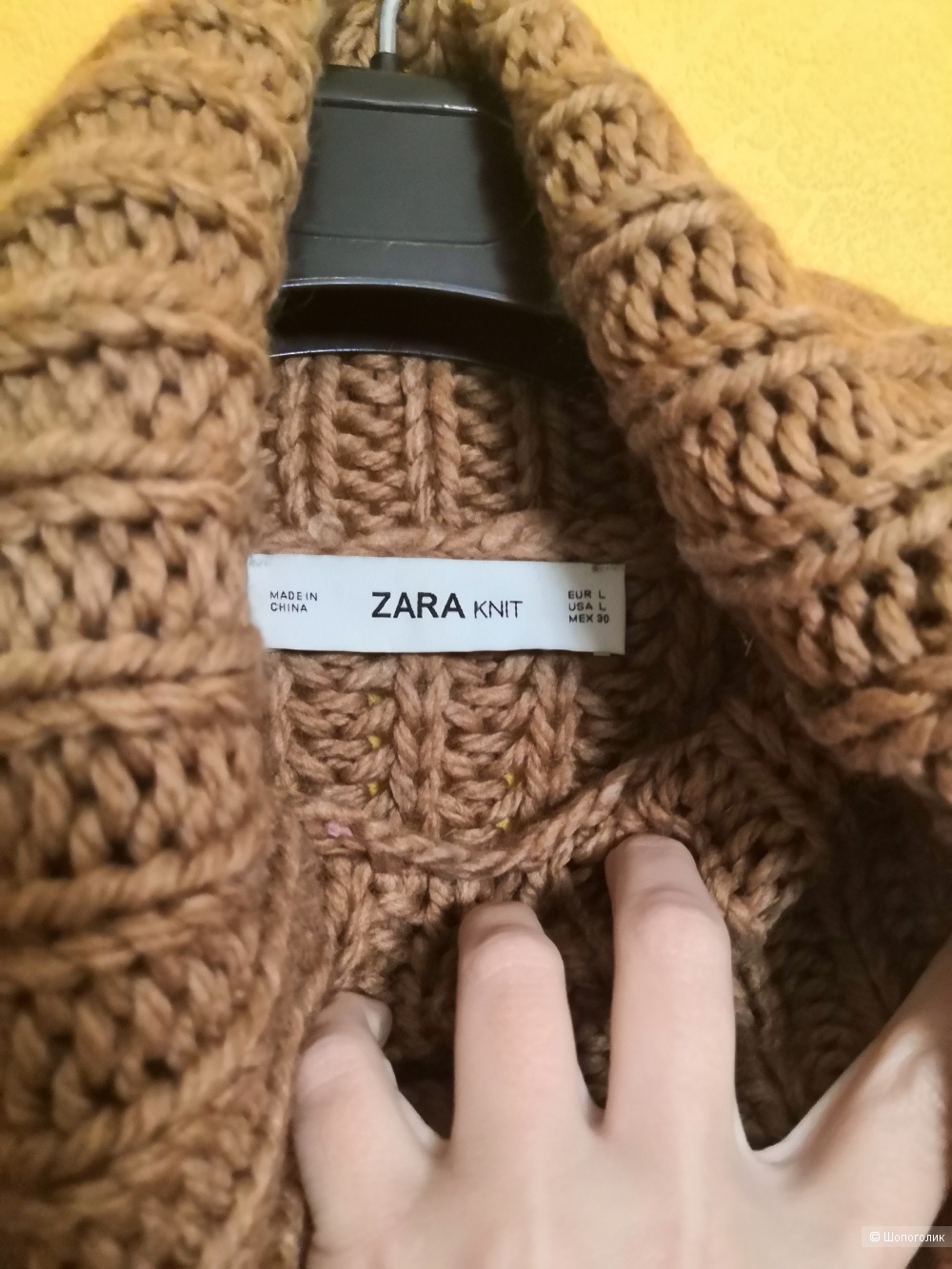 Cвитер ZARA оверсайз
