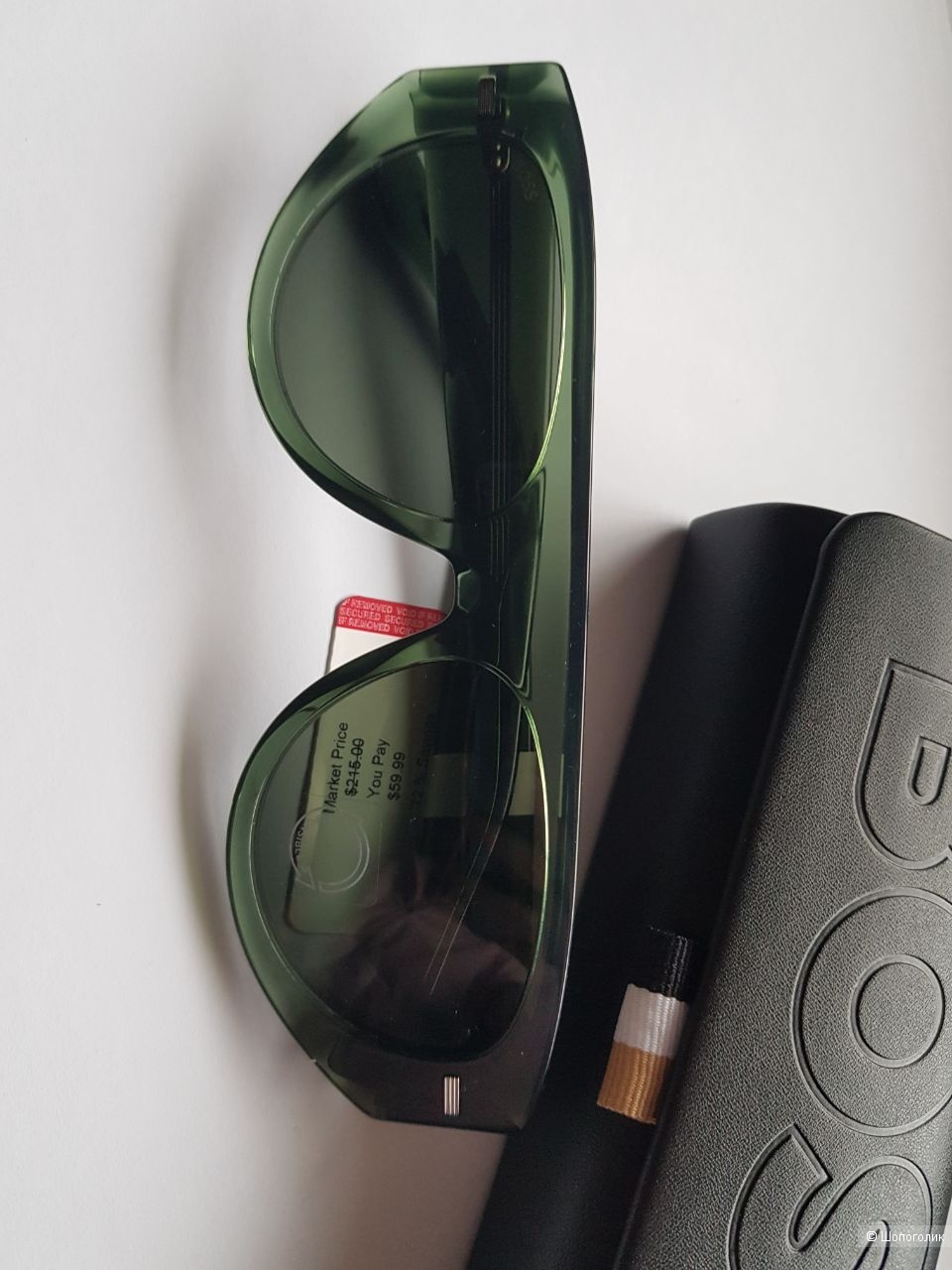 Солнцезащитные очки Hugo Boss унисекс