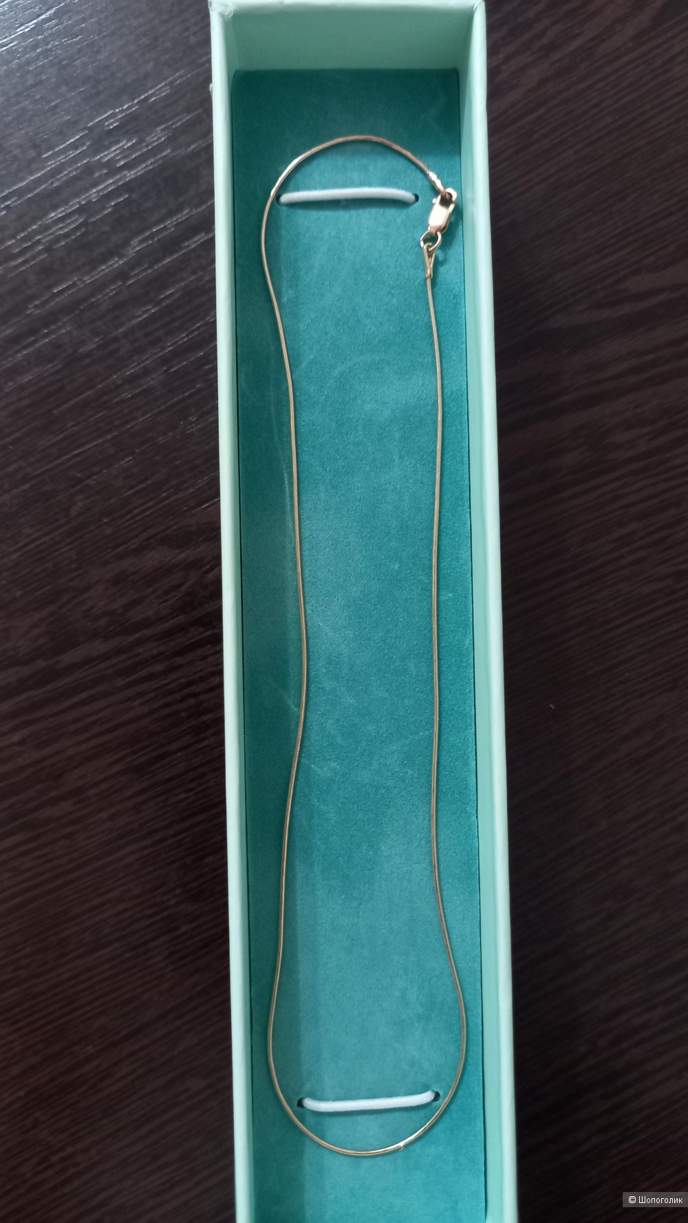 Цепочка золотая 585 пробы, 40 размер