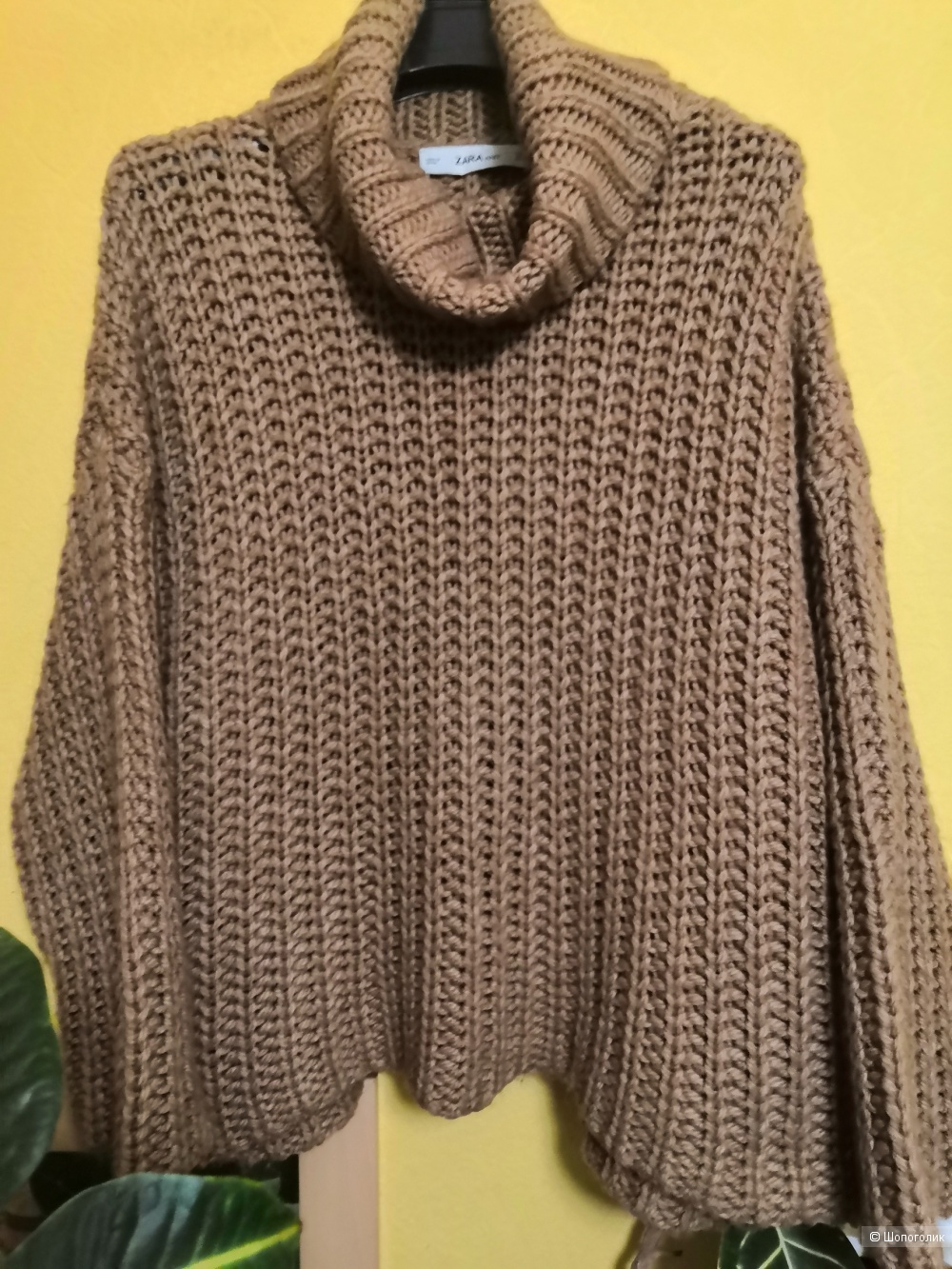 Cвитер ZARA оверсайз