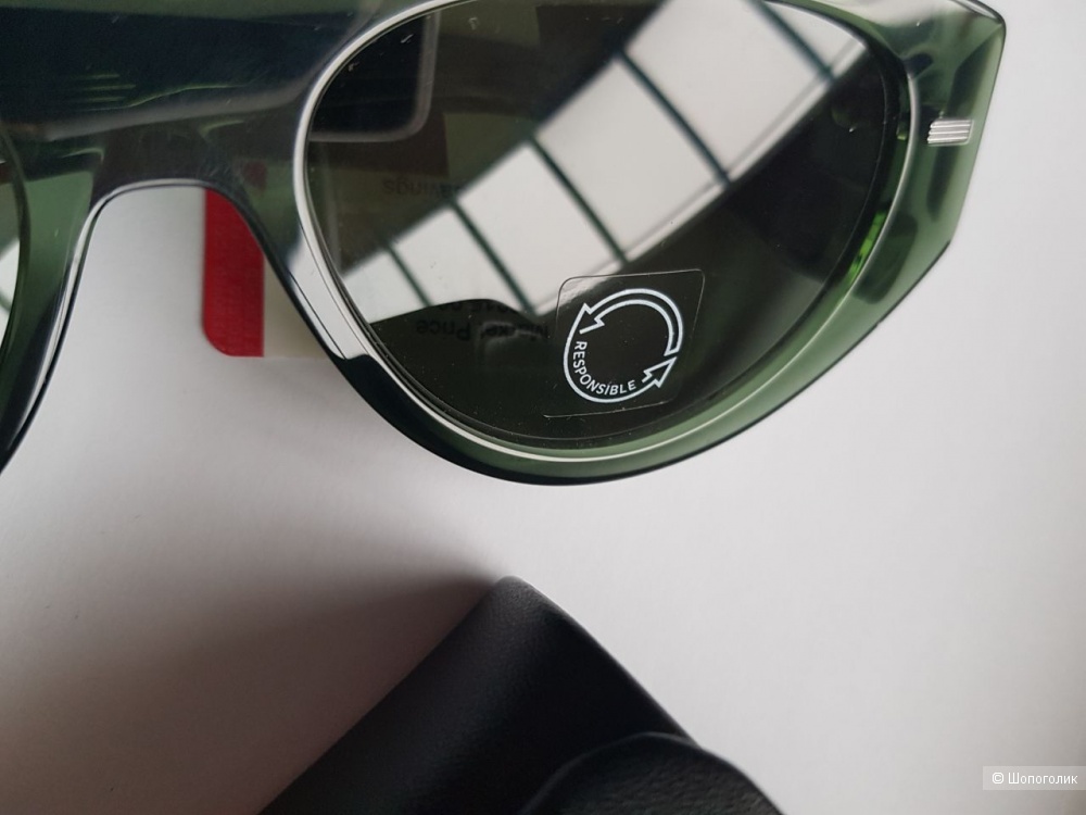 Солнцезащитные очки Hugo Boss унисекс