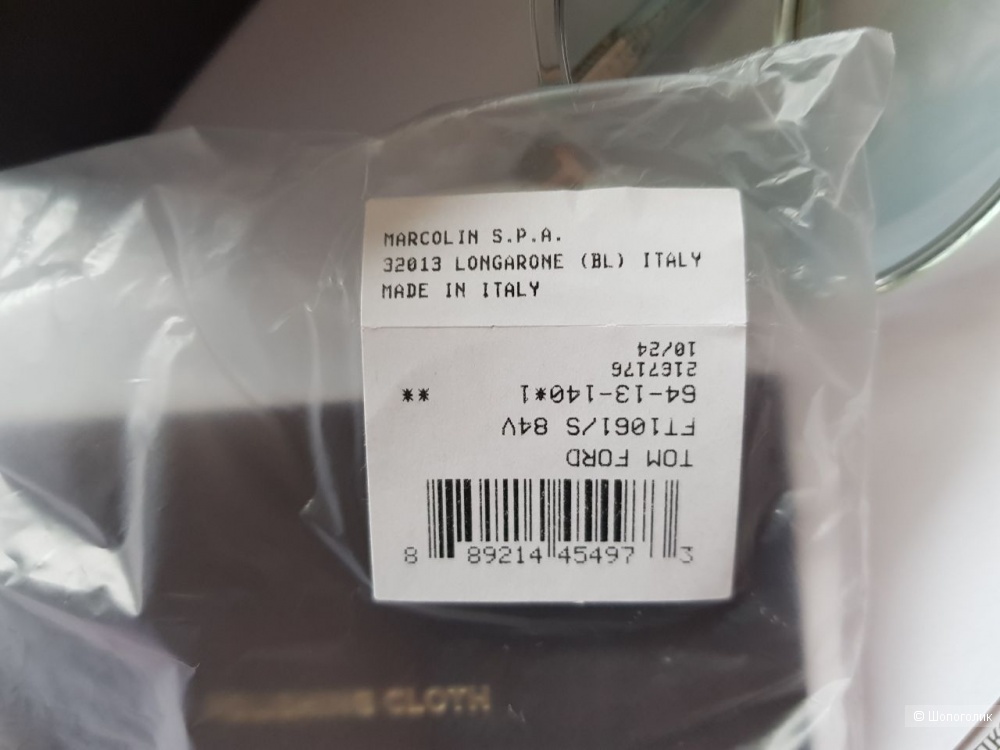 Солнцезащитные очки TOM FORD Bertrand мятные