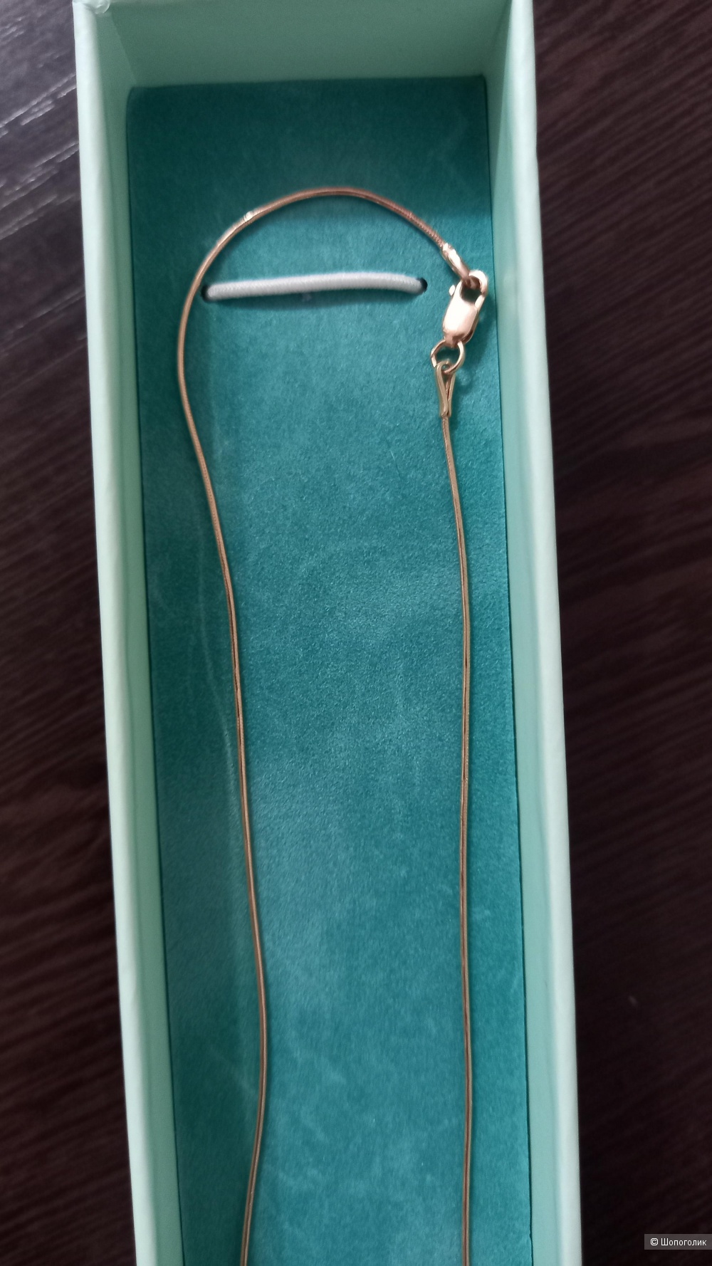 Цепочка золотая 585 пробы, 40 размер