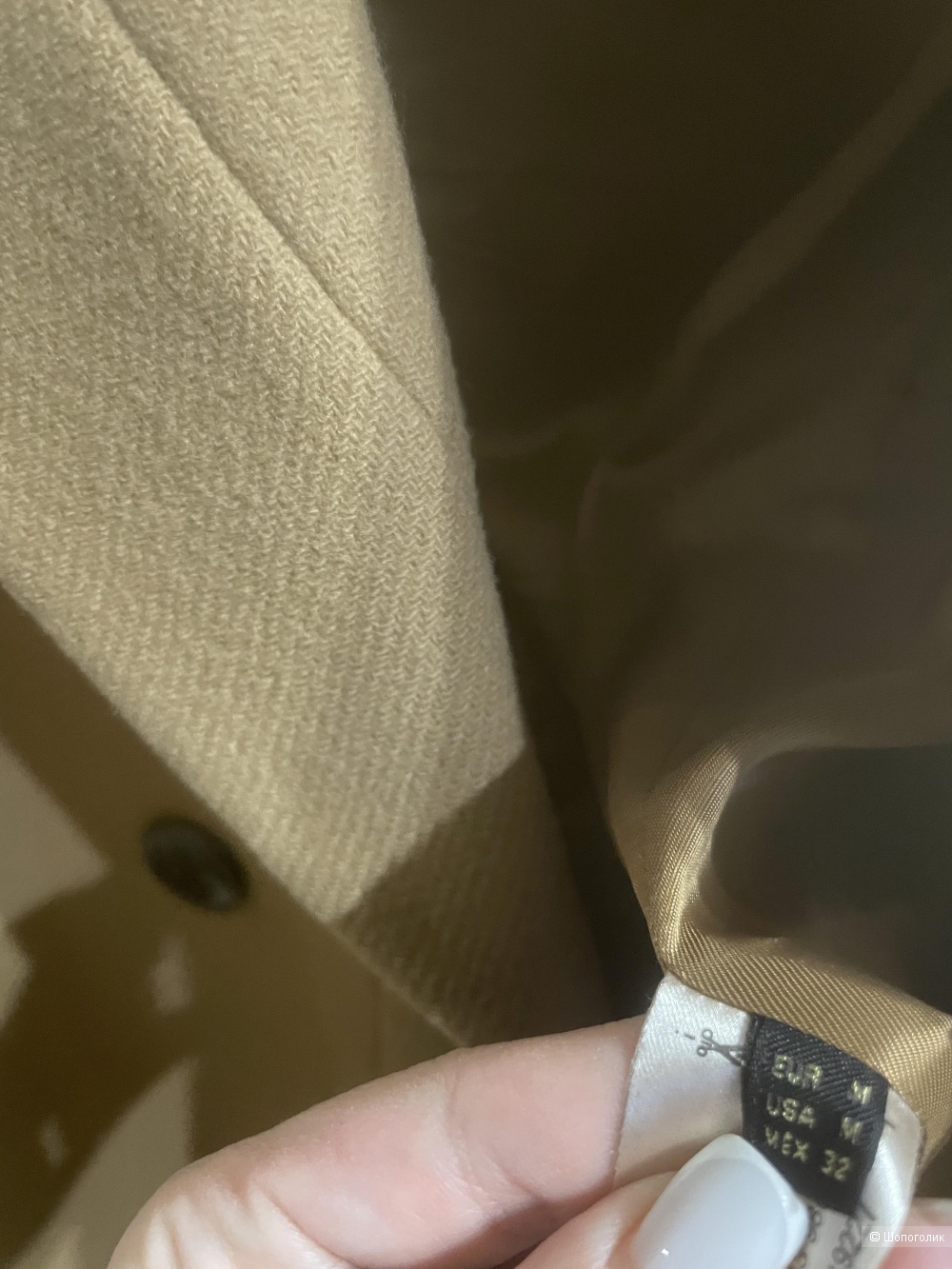 Пальто Massimo Dutti, размер 44-48