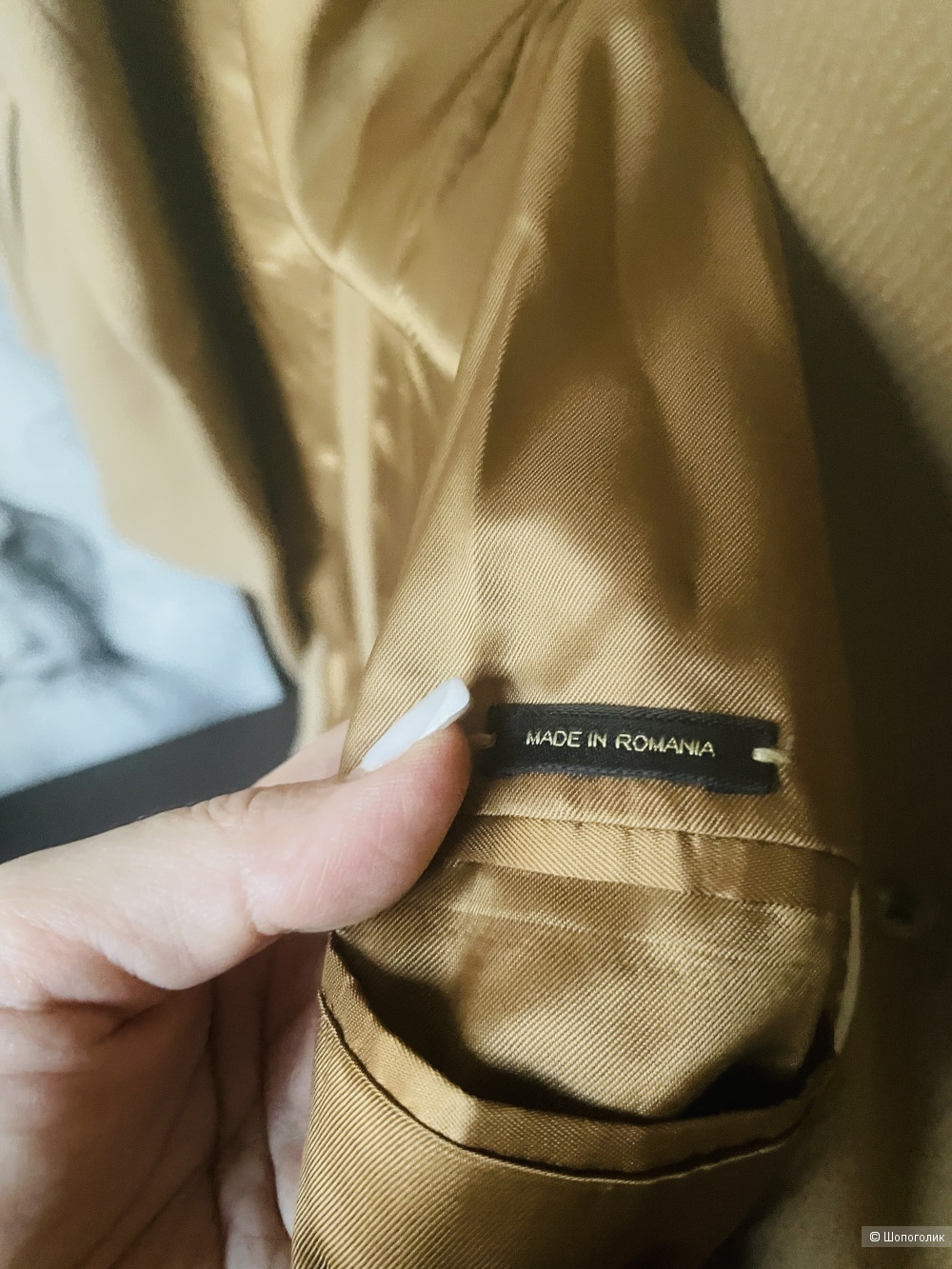 Пальто Massimo Dutti, размер 44-48