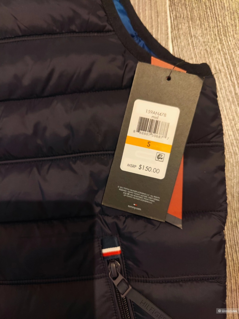 Жилет Tommy Hilfiger S